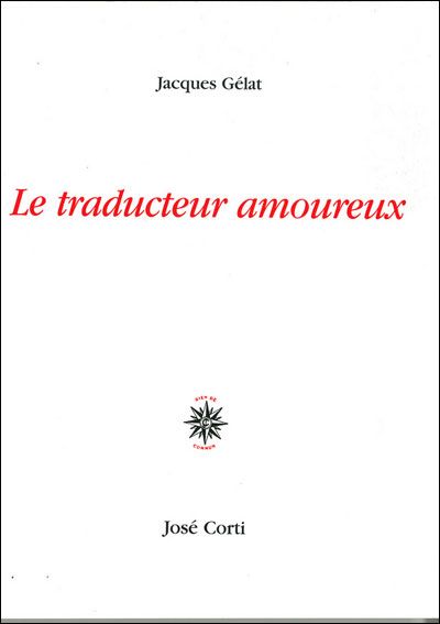 Le traducteur amoureux