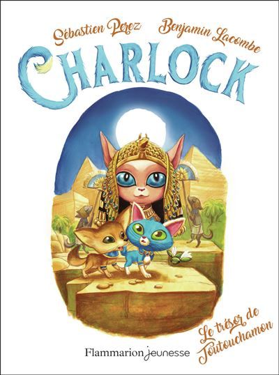 Le trésor de Toutouchamon
