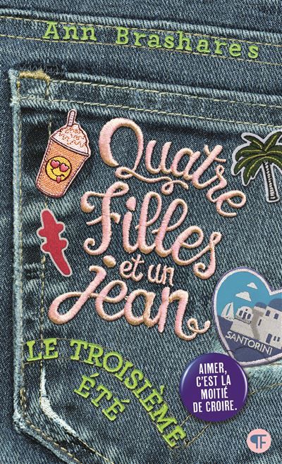 Le troisième été
