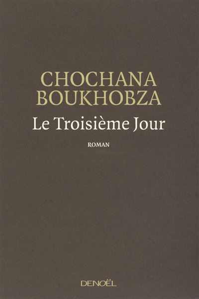 Le Troisième Jour