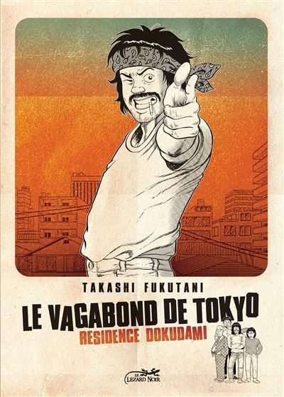 Le vagabond de tokyo vol.1 Residence dokudami
