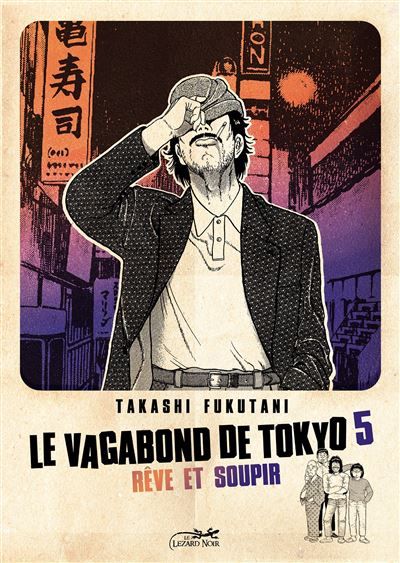 Le vagabond de tokyo vol.5 Reve et soupir