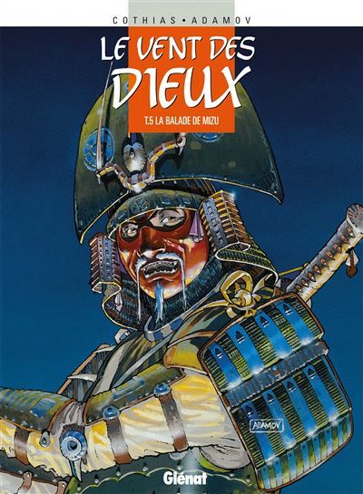 Le Vent des dieux - Tome 05 La Balade de Mizu