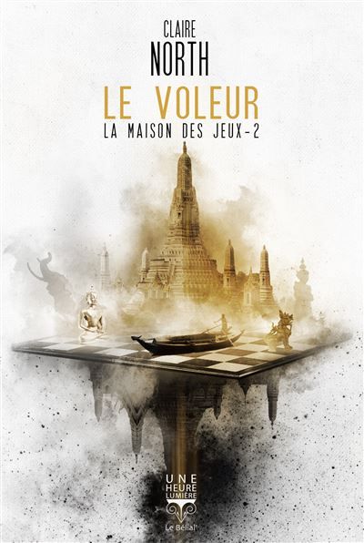 Le voleur La maison des jeux