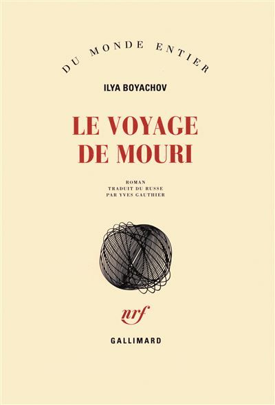 Le voyage de Mouri