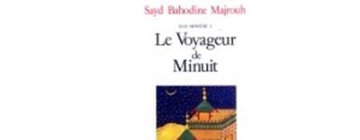 Le voyageur de minuit ego monstre Tome 1  Ego monstre