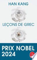 Leçons de Grec