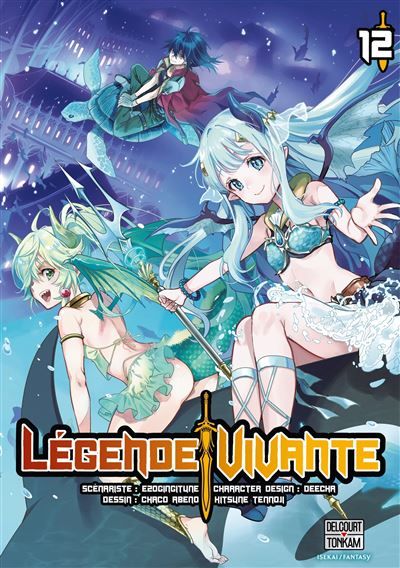 Légende Vivante T12