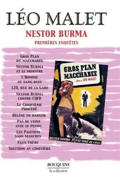 Léo Malet - Nestor Burma - Premières enquêtes - tome 1 - NE Tome 1