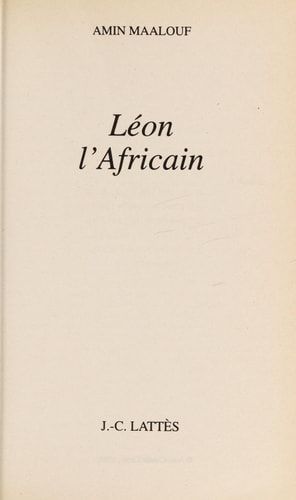 Leon L Africain (French Edition)