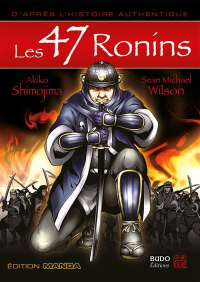 Les 47 ronins
