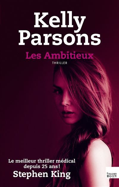 Les ambitieux