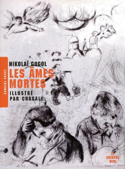 Couverture de Les âmes mortes -Nouvelle édition- par Nikolai Gogol