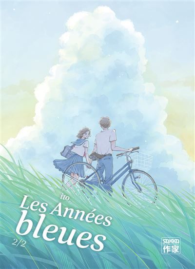 Les Années bleues - Gaëlle Ruel