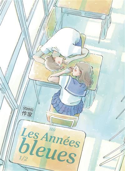 Les Années bleues - Gaëlle Ruel