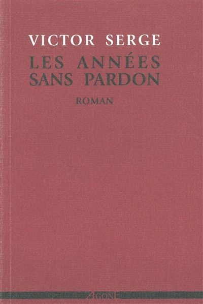Les Années sans pardon