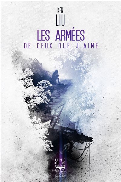Les Armées de ceux que j'aime 2024 - Aurélien Police