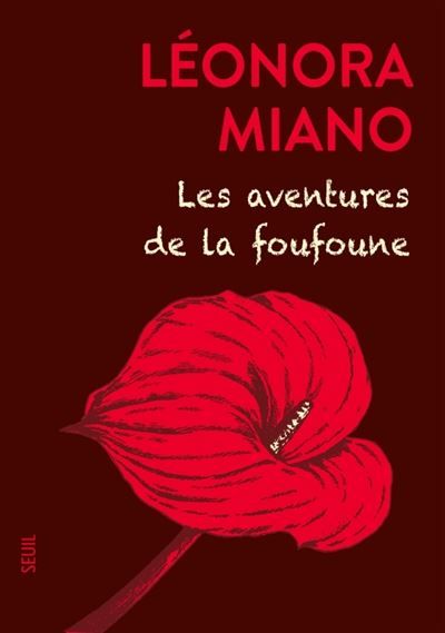 Les Aventures de la foufoune