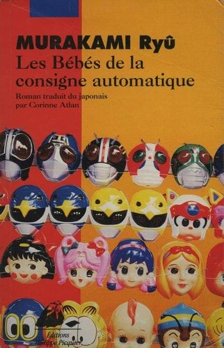 Les bébés de la consigne automatique roman