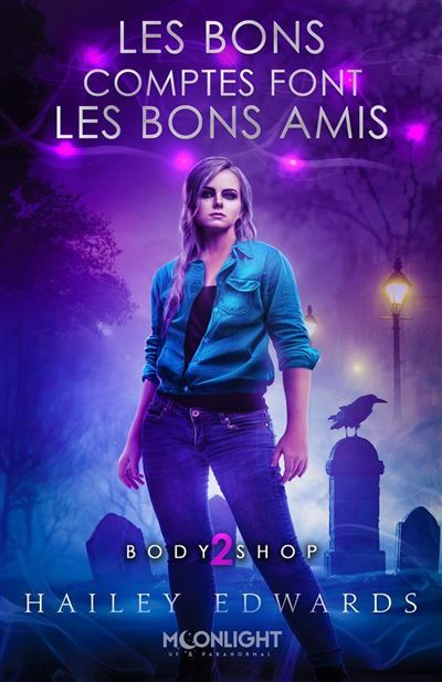 Les bons comptes font les bons amis - Steven Cuvelliez