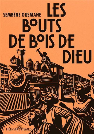 Les bouts de bois de Dieu