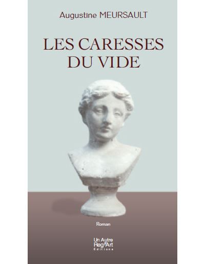 Les caresses du vide