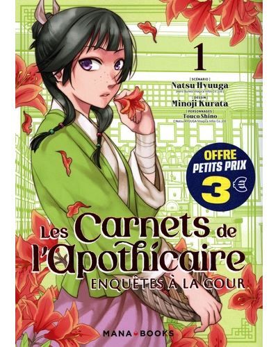 Les carnets de l'apothicaire - Enquêtes à la cour T01 à 3 euros