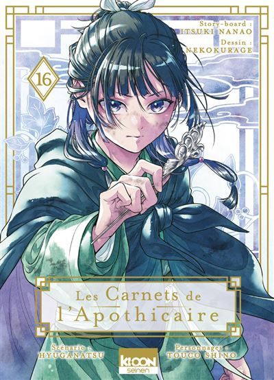 Les Carnets de l'apothicaire T16