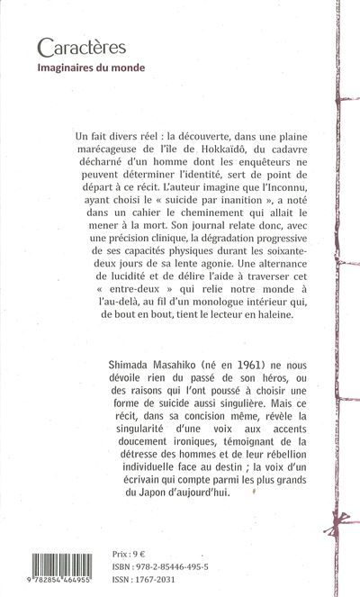 Les carnets de la momie
