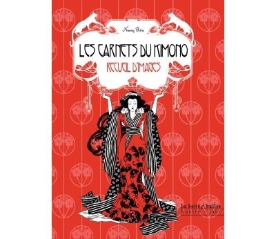 Les Carnets du Kimono Recueil d'images