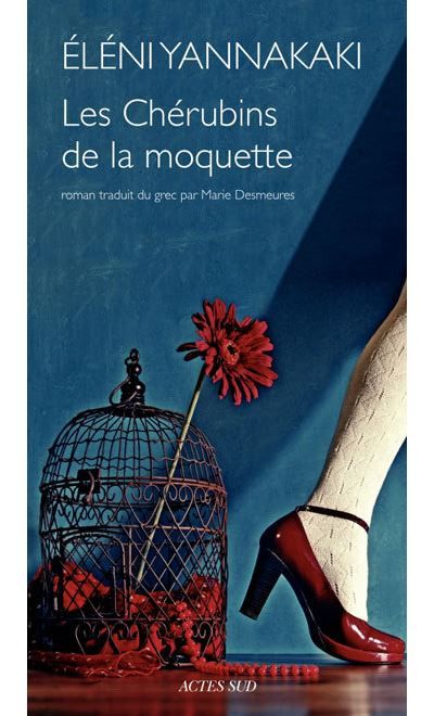 Les Chérubins de la moquette