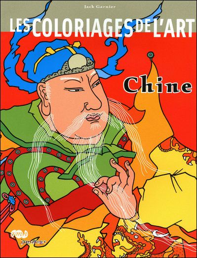 Les coloriages de l art - chine
