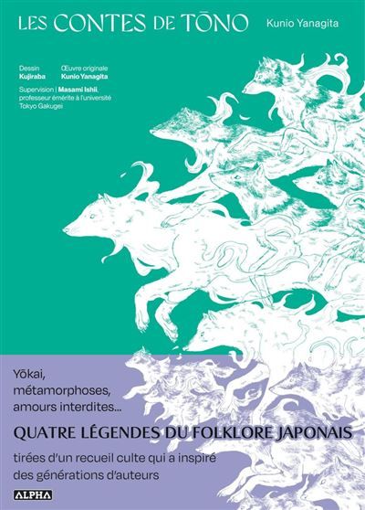 Les Contes de Tono -  Kujiraba - VEGA