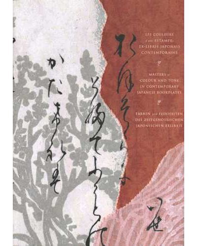 Les couleurs d'une estampes : Ex-libris japonais contemporains