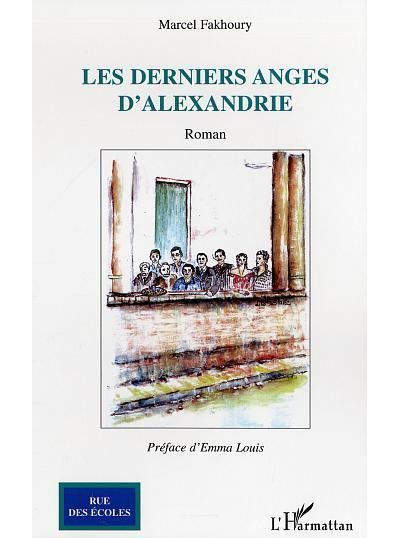Les derniers anges d'Alexandrie