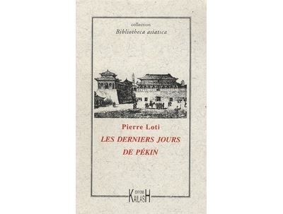 Les derniers jours de Pékin
