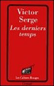 Les derniers temps