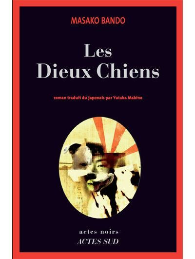 Les Dieux-Chiens