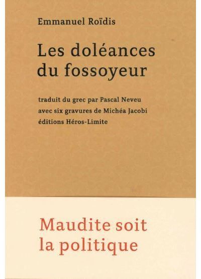 Les doléances du fossoyeur
