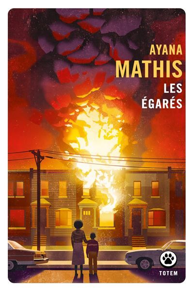 Les égarés