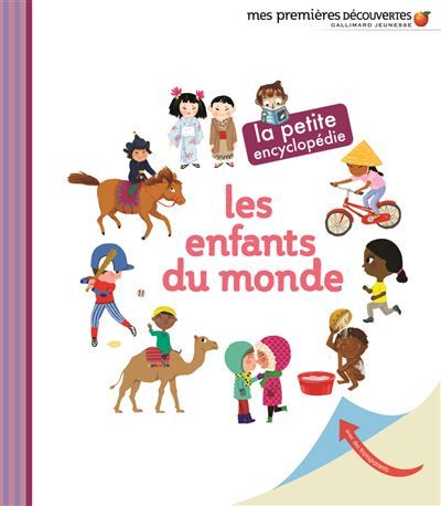 Les enfants du monde