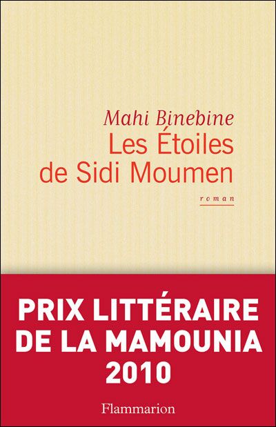 Les Étoiles de Sidi Moumen