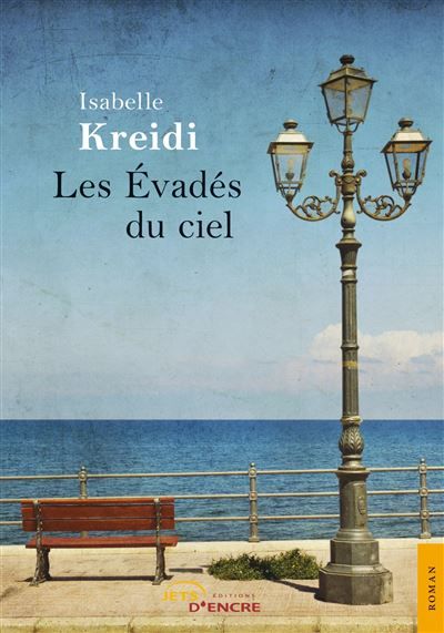 Les Evadés du ciel