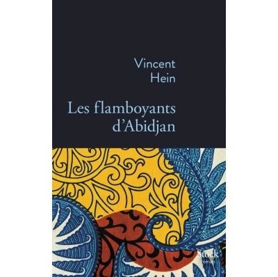 Les flamboyants d abidjan