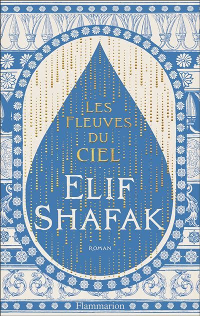 Les fleuves du ciel