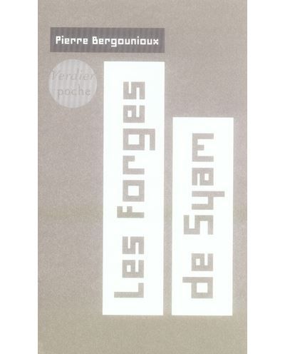 Les forges de Syam