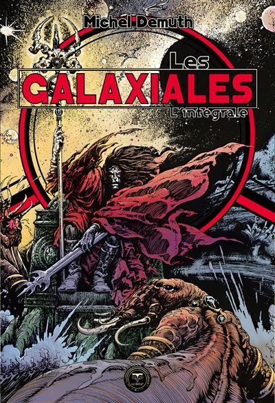 Les Galaxiales, l'intégrale 2022