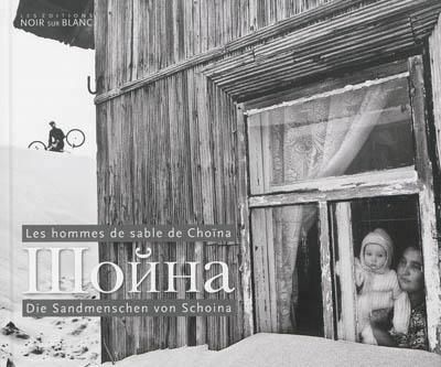 Les hommes de sable de choina