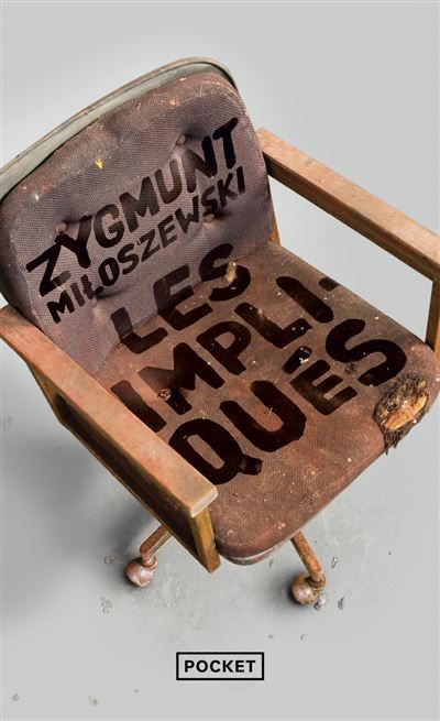 Les Impliqués