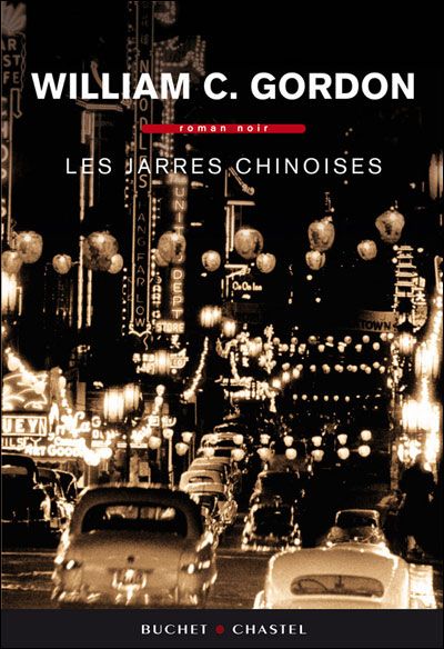 Les jarres chinoises